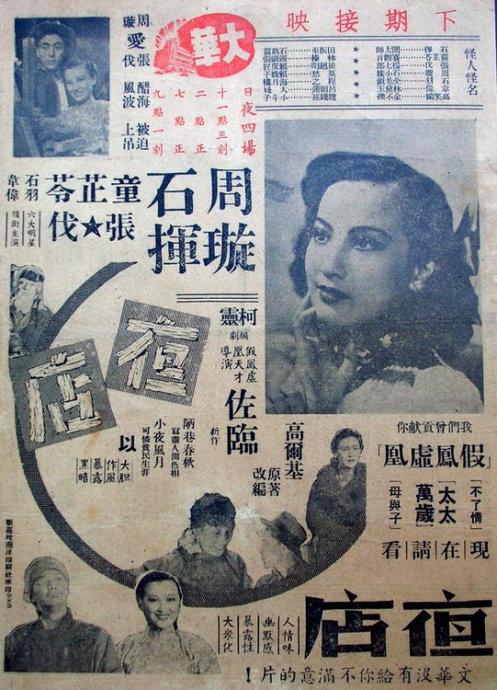 墨西哥签证假的多少钱
